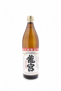 【奄美黒糖焼酎語り部厳選】3銘柄「朝日・龍宮・長雲」＋日本手ぬぐい A021-004 奄美黒糖焼酎 飲み比べ 900ml 3銘柄 6本 手ぬぐい セット 朝日 龍宮 長雲 蒸留酒 本格焼酎 黒糖 焼酎