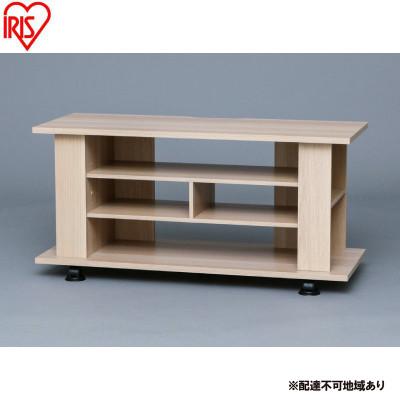 ふるさと納税 大河原町 テレビ台 AVボードオープンタイプ ナチュラル アイリスオーヤマ [53752962]