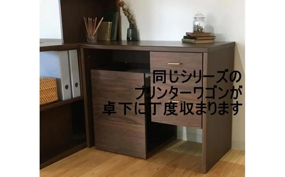 トンド 片袖デスク 組立式ホームデスク ウォール/ブラック
