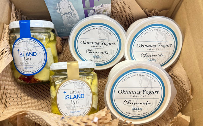 Cheeseanista チーザニスタ Little Island tyrί (マリネードチーズ 牛乳×1・ヤギ乳×1) ＆ 沖縄ヨーグルト×3 沖縄市 / Little GREEK Kitchen 