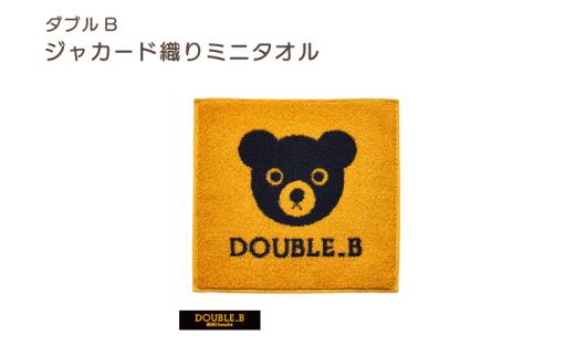 （今治タオルブランド認定）ミキハウス ミニタオル 3枚 （黄） [I002560HT3Y]
