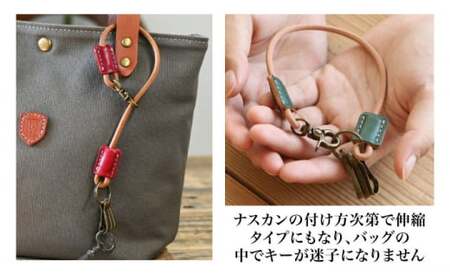 本革キーチェーン ノワール(黒色)　滋賀県長浜市/株式会社ブラン・クチュール[AQAY071]