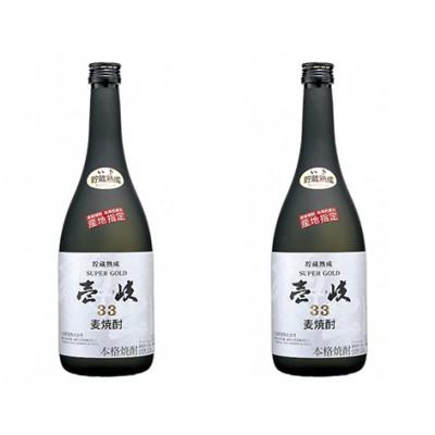 ふるさと納税 長崎県 壱岐ゴールド　33度　720ml×2本