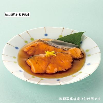 ふるさと納税 北上市 「あいーと」人気おすすめ12品セット |  | 02