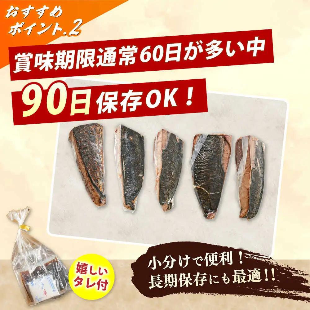 【訳あり】大満足！カツオたたき 約3.0kg (タレ 塩つき) /  鰹 かつお カツオ カツオたたき 高知かつおのたたき 本場カツオのたたき  [ATBX038] 訳あり 不揃い 規格外  訳あり 