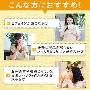 リプトン　カフェインレスのはちみつ紅茶ティーバッグ 14袋　飲料 紅茶 ティー はちみつ カフェインレス ティーバッグ