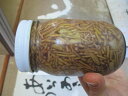 【ふるさと納税】 《先行予約》2024年 山形県 作谷沢産 じゅんさい 450g 瓶詰 ジュンサイ F20A-927