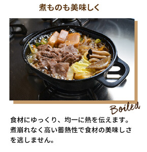IH対応 フライパン 鍋 ダクタイル ダッチオーブン 浅型（本体+蓋セット）錆びにくい 鉄器  アウトドア BBQ キャンプ 直火  超軽量 (岩手製鉄) フライパン ﾌﾗｲﾊﾟﾝ 鍋 鉄器 フライパ