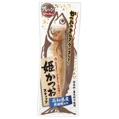 ふるさと納税 土佐清水市 姫かつおスティック 10本 (プレーン) 保存食 災害備蓄 そのまま丸かじり!【R01303】 |  | 01