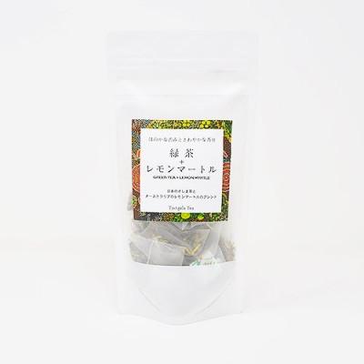 ふるさと納税 茨城県 「緑茶+レモンマートル」　緑茶つゆひかりとレモンマートルのブレンド