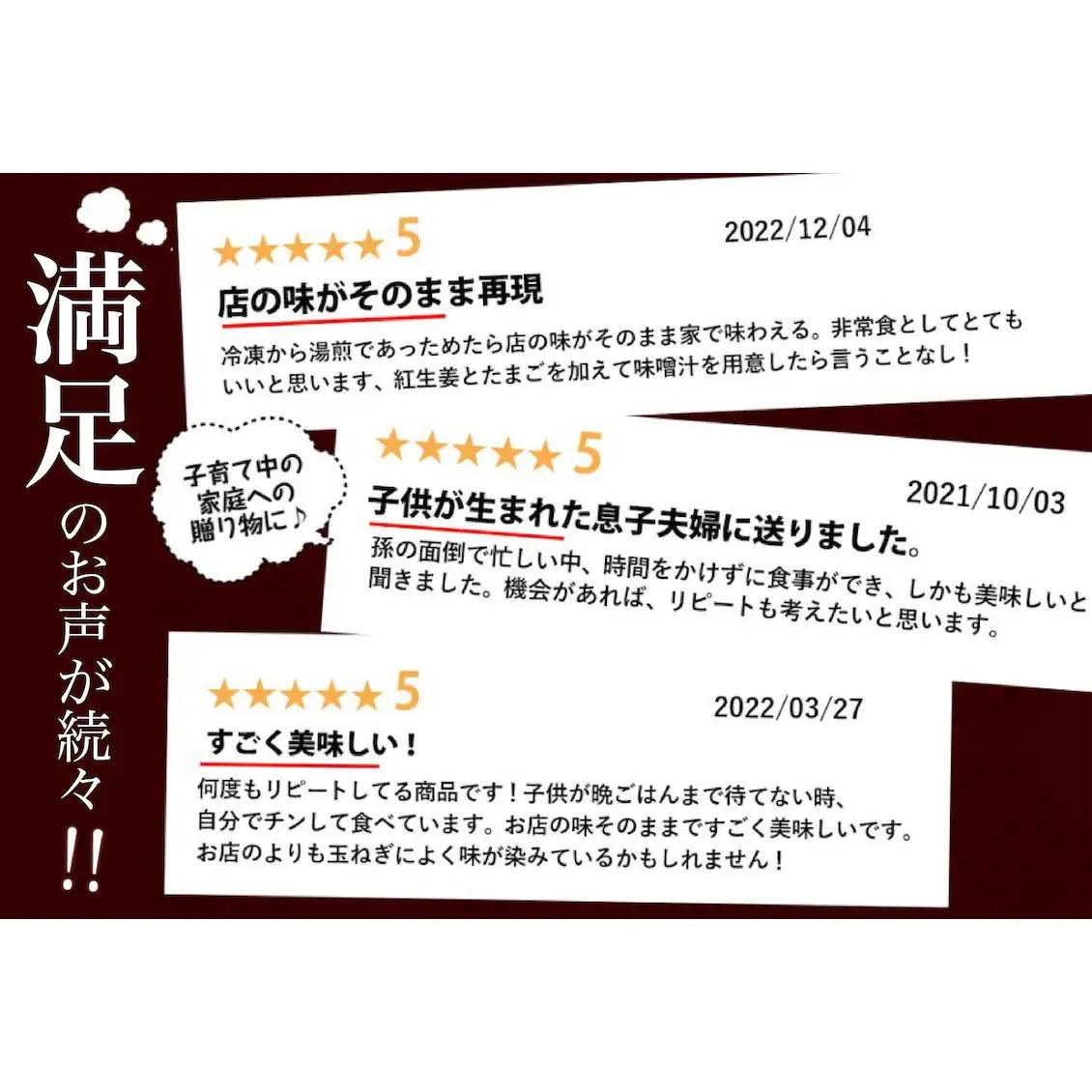 【定期便 4ヶ月】吉野家 人気５種２０袋バラエティセット（冷凍） 牛丼 レトルト 非常食 防災食 お楽しみ 新潟