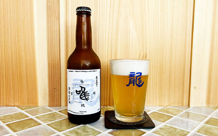寺（じ）ビール定番4種12本セット クラフトビール[AKIC001]クラフトビール