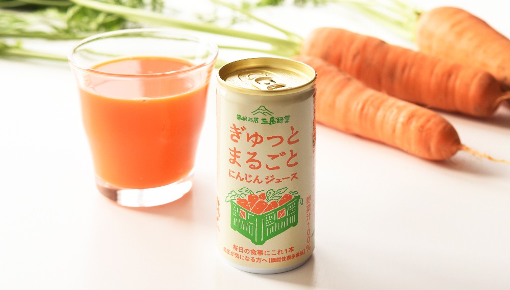 
                  にんじん 100％ ジュース 190g 30本 セット にんじんジュース 野菜ジュース 人参 ぎゅっとまるごと 箱根西麓 国産 濃厚 甘味 朝食 贈り物 東平商会 三島市 静岡県
                