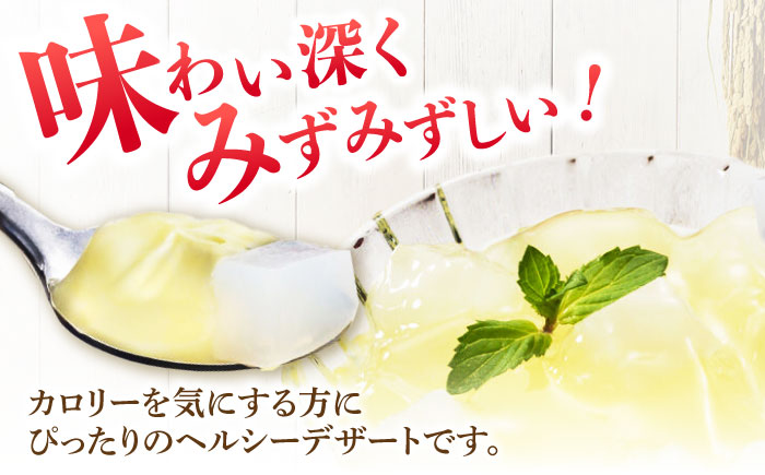 濃い0kcal 195gりんご・いちご2種×各18個 計36個セット / 諫早市 /株式会社たらみ [AHBR045]