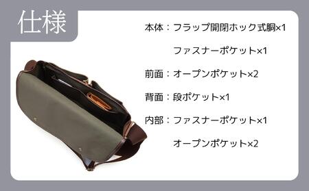 【creareきき】Bigゲームバッグ KS-301 [ 京都 バッグブランド 多機能大容量 帆布バッグ 男女兼用 おしゃれ 人気 おすすめ 鞄 バッグ 天然素材 ギフト プレゼント お取り寄せ 通販