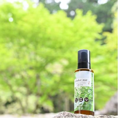 ふるさと納税 奈良県 kitosumu(キトスム)吉野ひのきリフレッシャーミスト　100ml |  | 01