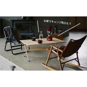 PLAY. Roll table - L