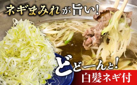【全6回定期便】佐賀産和牛 牛タンしゃぶしゃぶセット 500g 計3kg 和牛 牛肉 牛たん たん 鍋 年末 肉 佐賀 吉野ヶ里町/やきとり紋次郎 [FCJ060]