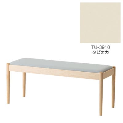 旭川家具　cosine　フォルクベンチ　メープルTU　タピオカ_04324【1557161】