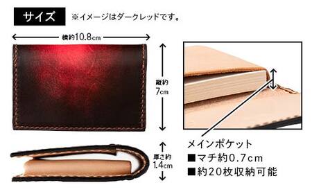 【paikaji leather南風】 牛革 名刺入れ グリーン 名刺約20枚収納 F2Y-6526
