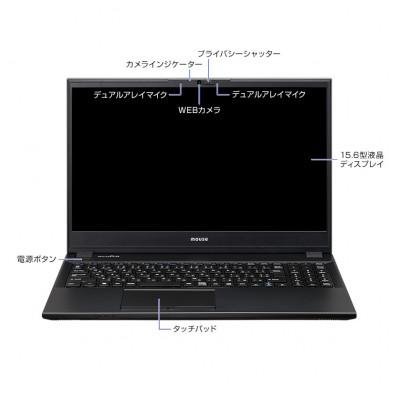 ふるさと納税 飯山市 マウスコンピューター 15.6型 Corei3 ノートパソコン 【1692】 |  | 02