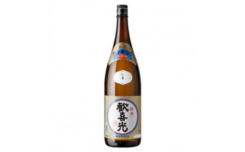 歓喜光 純米(1800ml) [2240]