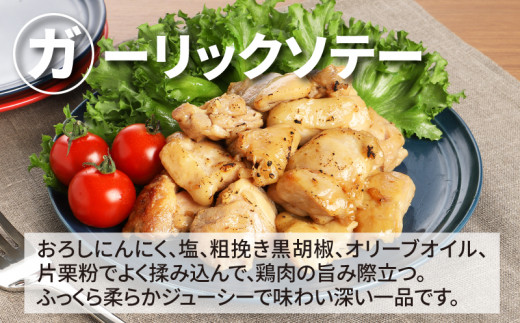 宮崎県産若鶏モモ２kg K16_0082_1