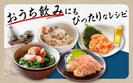 【訳あり】塩たらこ切子 1.6kg (400g×4)_T010-0822