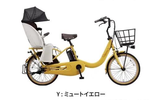 【 ミュートイエロー 】 パナソニック ギュット ・ クルームR ・ DX 電動アシスト自転車 × 1台 【 完全組立配送 】 チャイルドシート バッテリー BAA スタピタ2S バスケット 空気圧表