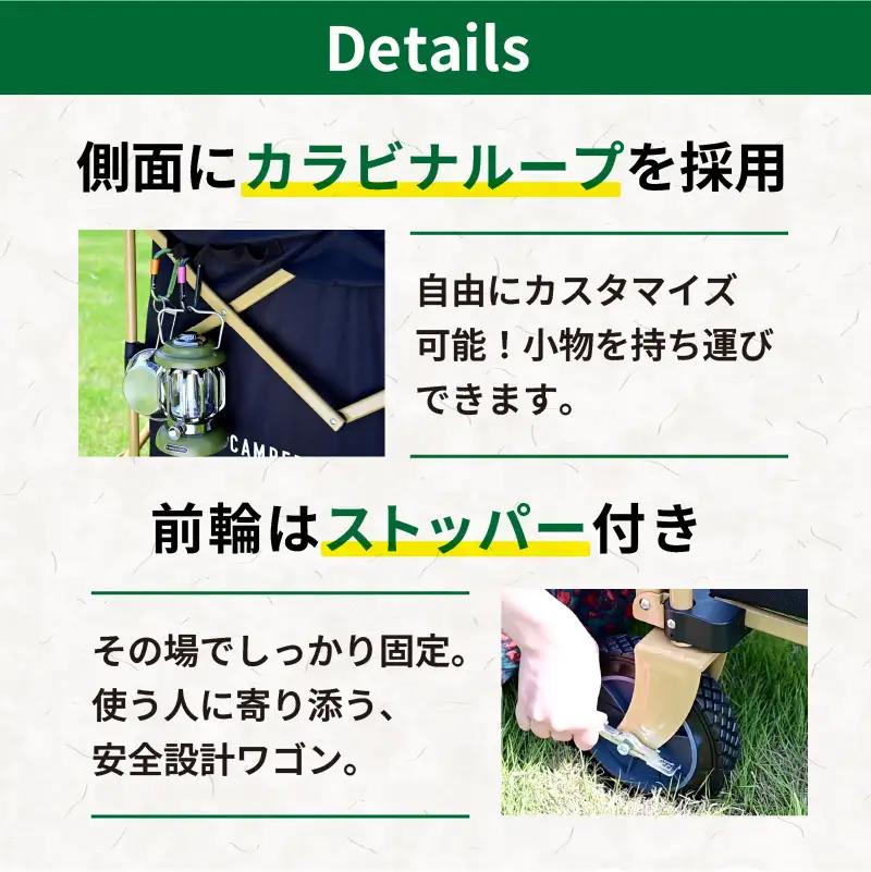 山善 YAMAZEN キャンパーズコレクション　アウトドアワゴン キャリーワゴン ドデカ盛ワゴン 大容量 深型 耐荷重80kg 上部メッシュ巾着 後部開口ファスナー機能 EMMC-80(BK) 【 k