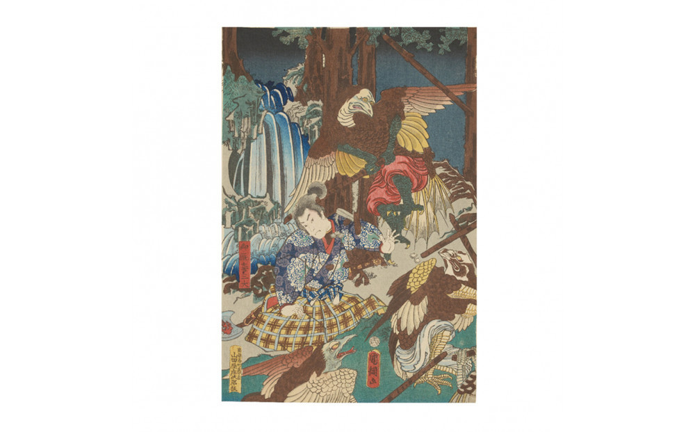 オリジナル【レプリカ浮世絵（3枚絵）歌川国綱作「鞍馬山武術之図」】／名古屋刀剣博物館