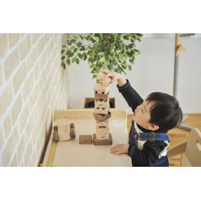ふるさと納税 いわき市 指先を使って楽しく学ぶ、ひのきの木のおもちゃ「IKONIH ナンバータワー」 |  | 01