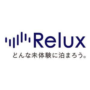 Relux旅行クーポンで日光市内の宿に泊まろう！(1万8千円分を寄附より1か月後に発行)｜日光市 ホテル 観光 旅行 温泉 旅行券 宿泊 宿泊券 チケット 夏休み 紅葉 [1006]