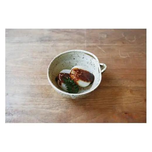 こだわり醤油、味噌詰合わせ（黒大豆、かけ）[748]