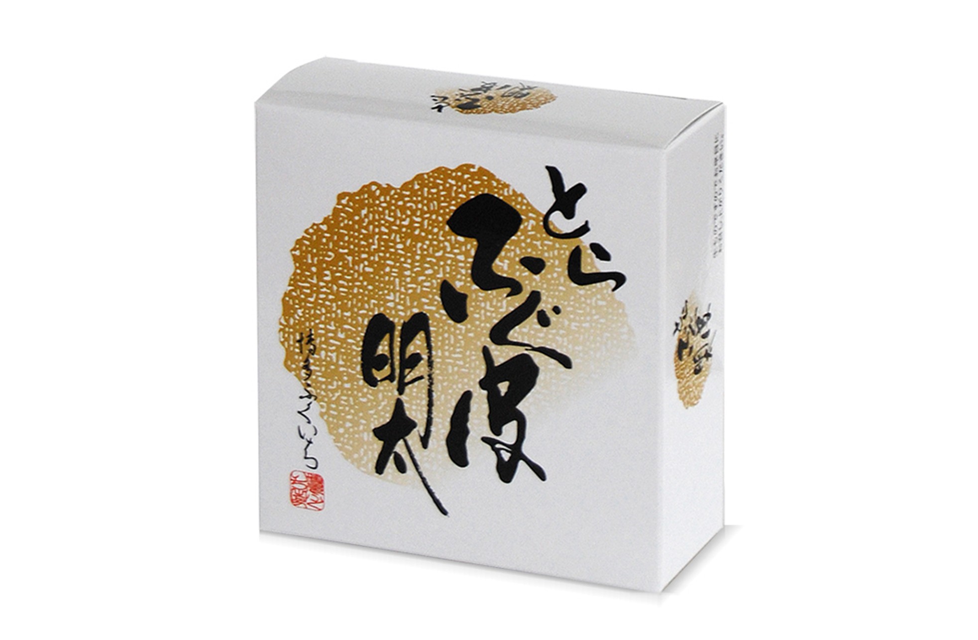 A1387.「とらふぐ皮明太」１３０ｇ×３箱