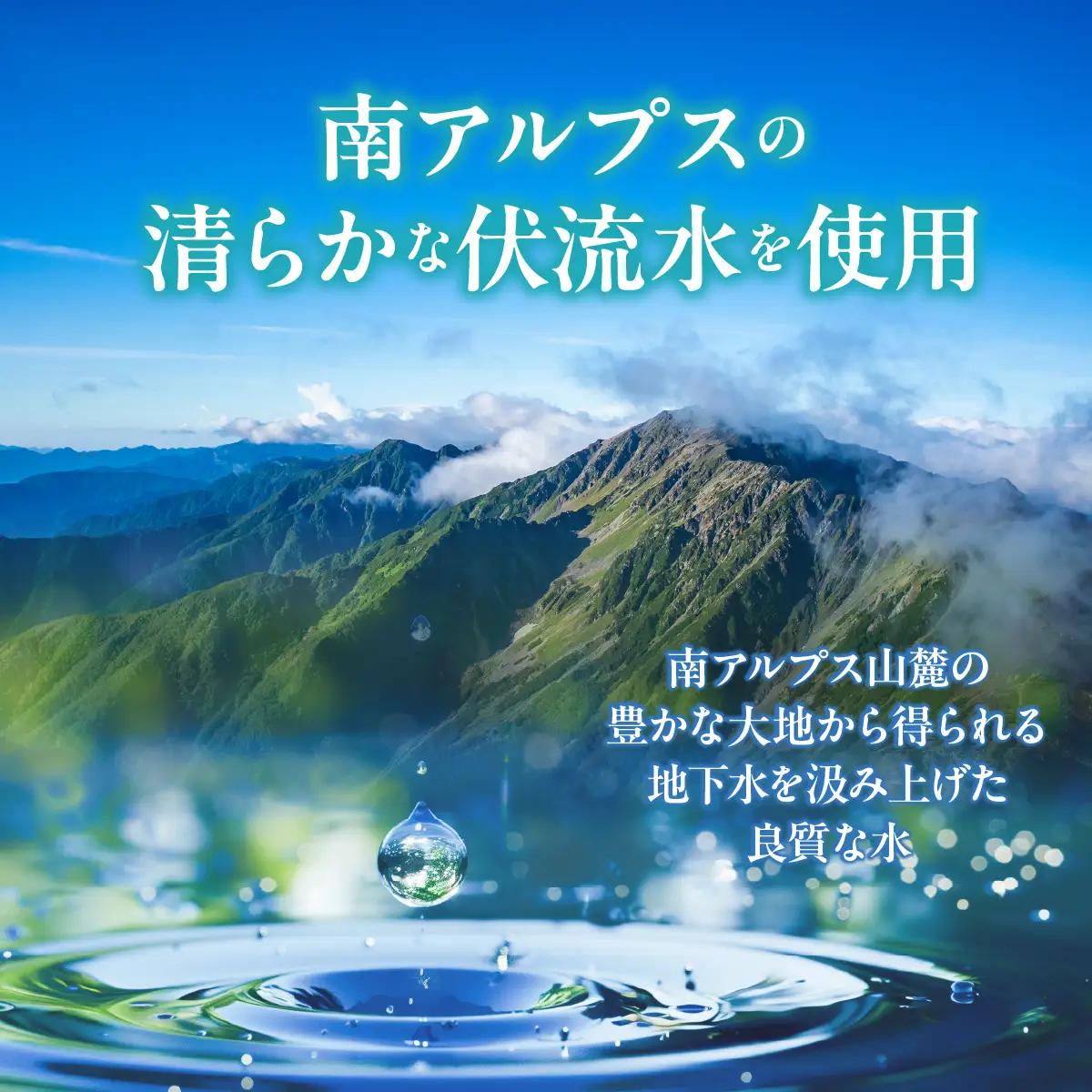【ふるなびWEEK対象】メトロ　巨峰風味50 ALPFC004　| ドリンク　ぶどう 