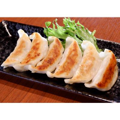 ふるさと納税 多良木町 熊本和牛あか牛ぎょうざ 60個(20個入り×3箱)(多良木町) |  | 02