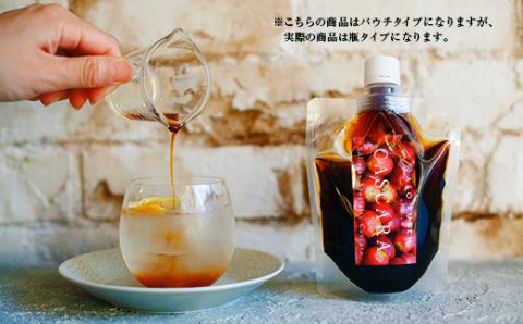 【最高級コーヒー】シネマコーヒーロースターズ ぜいたく堪能セット／フィルター　37-23-2
