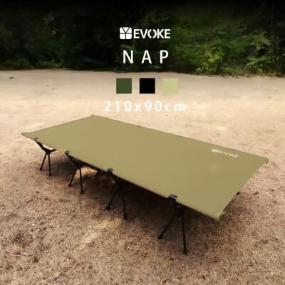 【EVOKE/イヴォーグ公式】 NAP ナップ コット（インディアンタン）｜ コット 2way キャンプ ベッド ワイド 軽量 アウトドアベッド キャンプベッド フォールディングベッド フォールディン