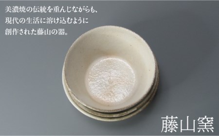 【美濃焼】鎬 キズナ丼 セット 粉引(太)【藤山窯】【TOKI MINOYAKI返礼品】≪土岐市≫ 食器 鉢 取り鉢 丼ぶり どんぶり ボウル サラダボウル デザートボウル スープボウル シンプル [