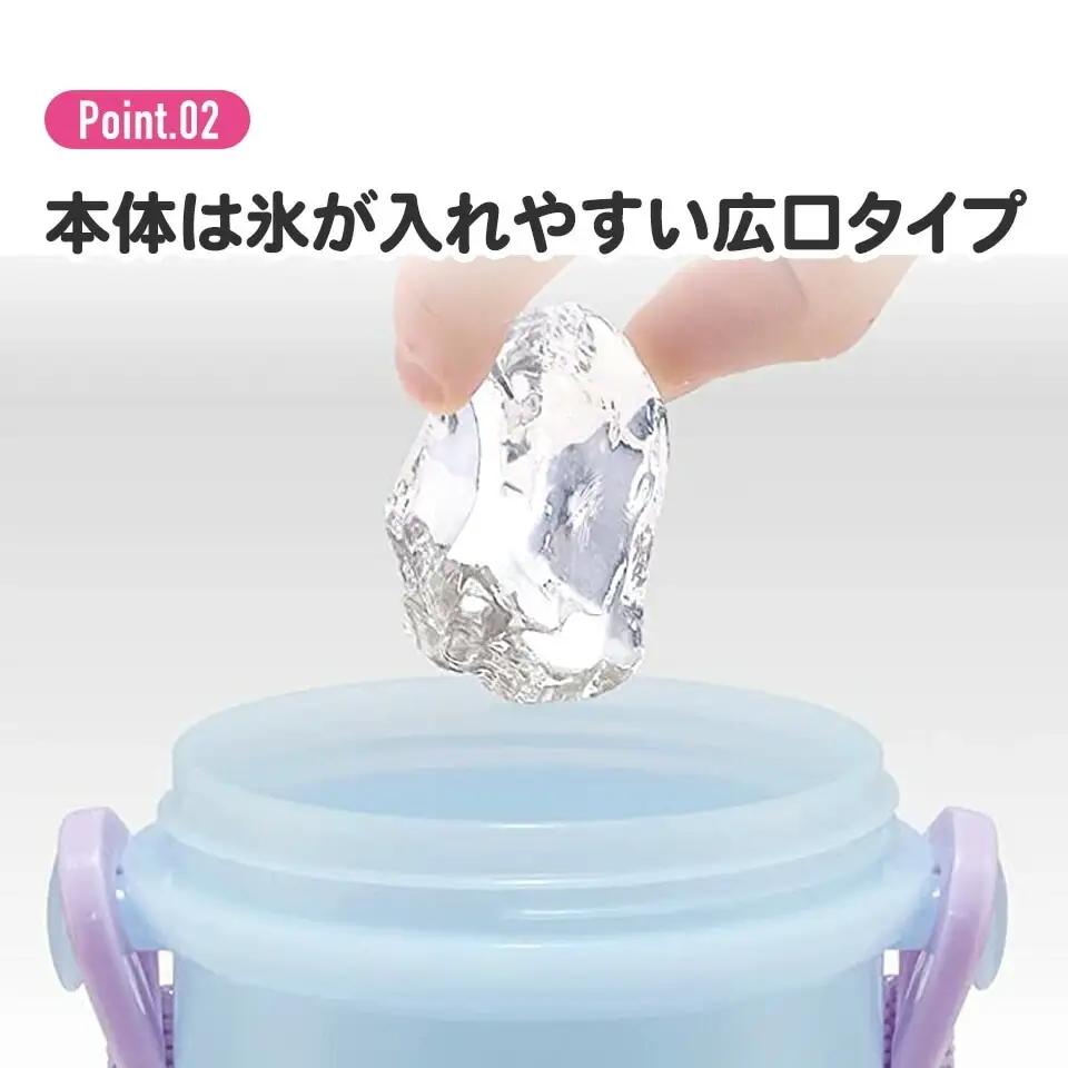 直飲みコップ付きプラ水筒　624483　4-101