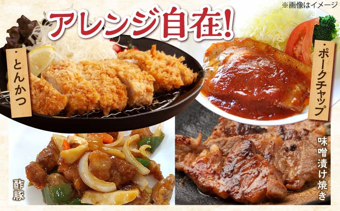 「瀬戸のもち豚せと姫」ステーキセット約900g