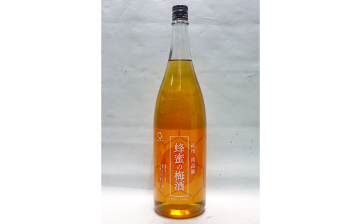 リキュール蜂蜜の梅酒　1.8L【miy117】