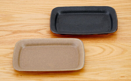 【波佐見焼】マット釉 ペア長角皿(ブラウン・ブラック) 食器 プレート【団陶器】[PB124] 波佐見焼