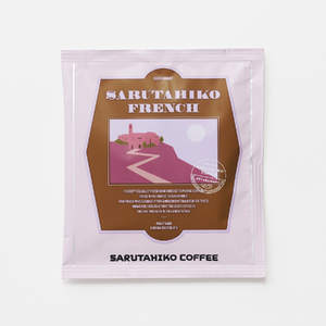 猿田彦珈琲 スペシャルティコーヒー ドリップバッグ 100枚 セット （ 25枚 × 4種類 ） | コーヒー 珈琲  珈琲 ふるさと納税限定