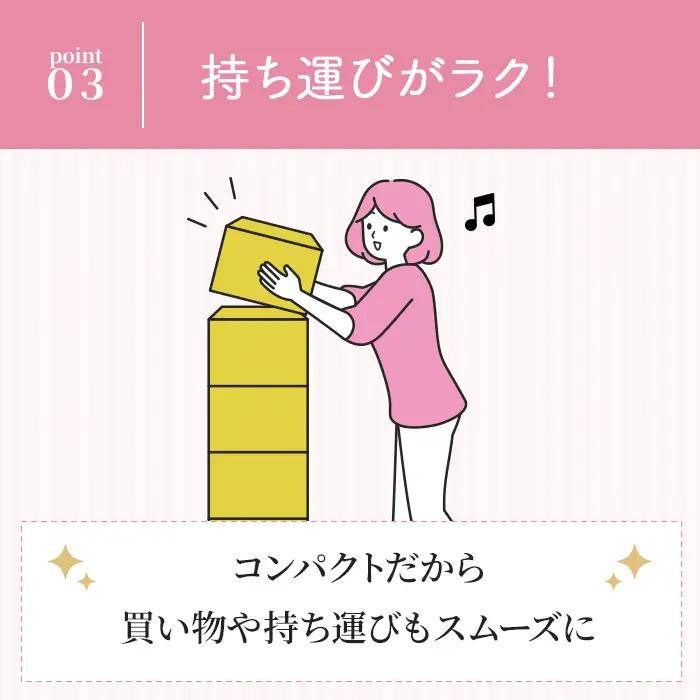 トイレットペーパー ダブル 48ロール スコッティ トイレット