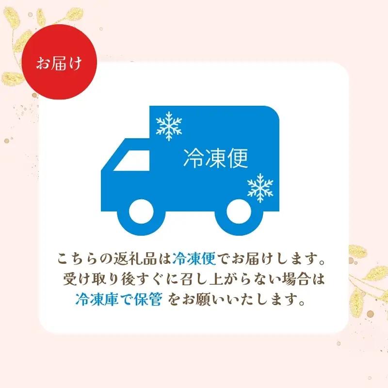 【Amazon特別価格】チーズケーキ専門店 【sweets cafe Pomme】 濃厚 バスクチーズケーキ 4号 1台 冷凍 チーズケーキ お取り寄せ きび砂糖使用 秋田県 能代市
