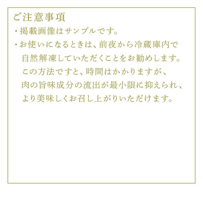 訳あり！【A4～A5】佐賀牛赤身霜降りしゃぶしゃぶすき焼き用(肩・モモ) 400g お肉 牛肉 スライス