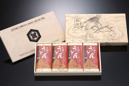 DC024 島原伝統製造 手延べうどん 40束 （5束 8袋）