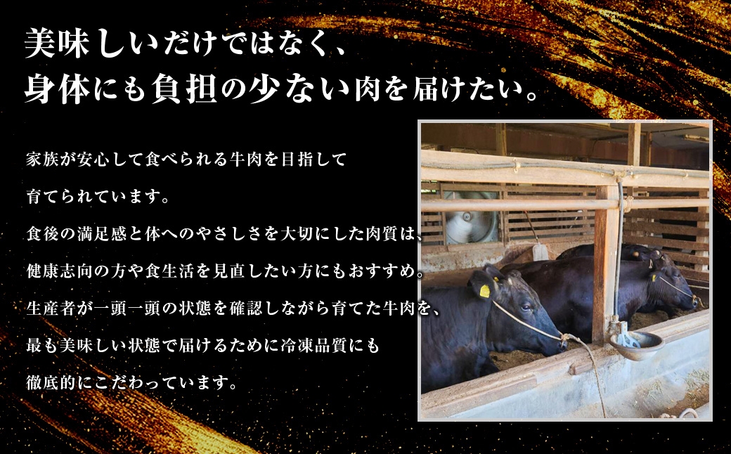 WHITECROWN和牛サーロインしゃぶしゃぶカット